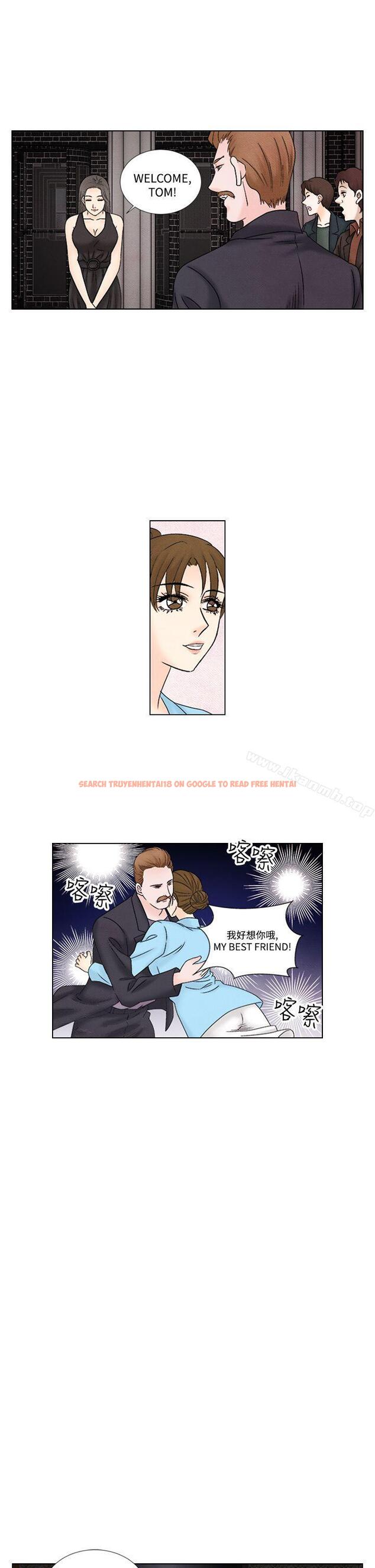 查看漫画夜花(完結) - 第1季 最終話 - sayhentaiz.net中的92895图片
