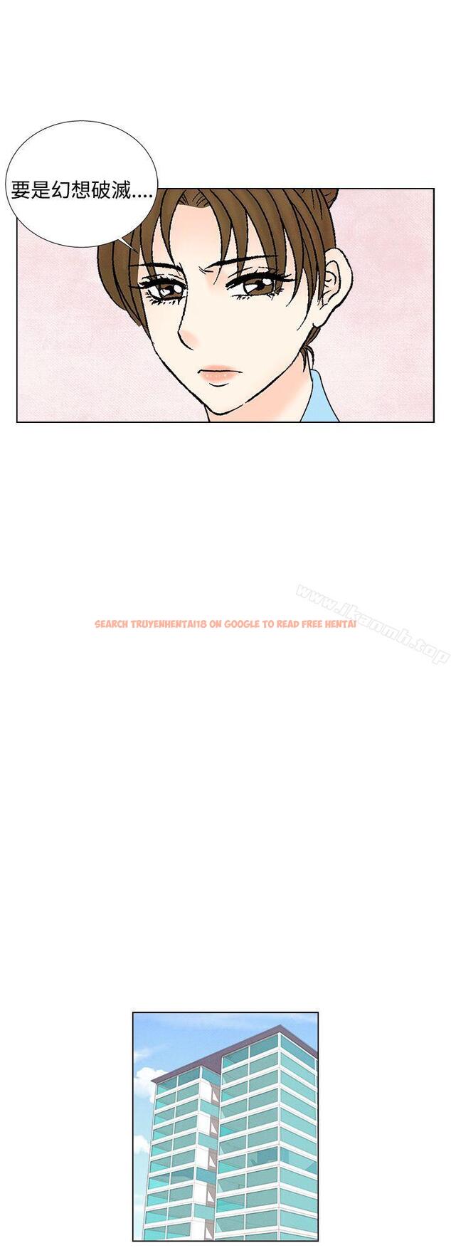 查看漫画夜花(完結) - 第1季 最終話 - sayhentaiz.net中的92989图片