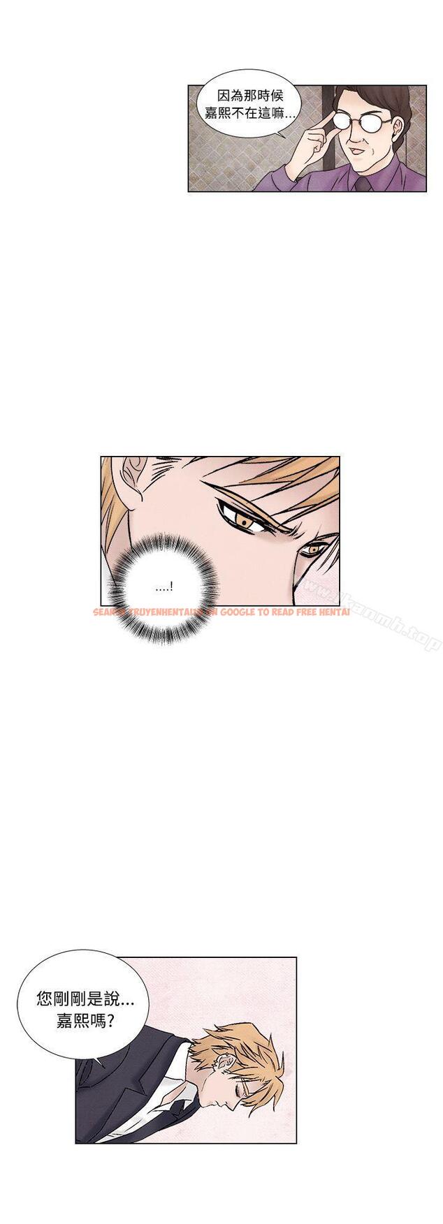 查看漫画夜花(完結) - 第1季 最終話 - sayhentaiz.net中的93454图片