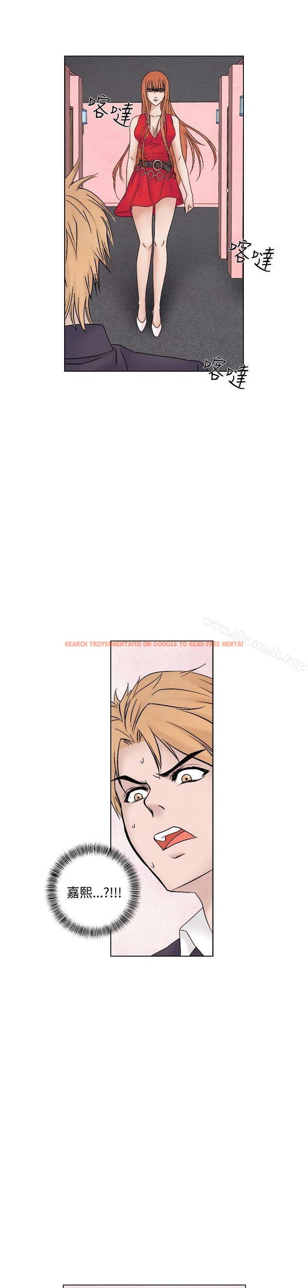 查看漫画夜花(完結) - 第1季 最終話 - sayhentaiz.net中的93509图片