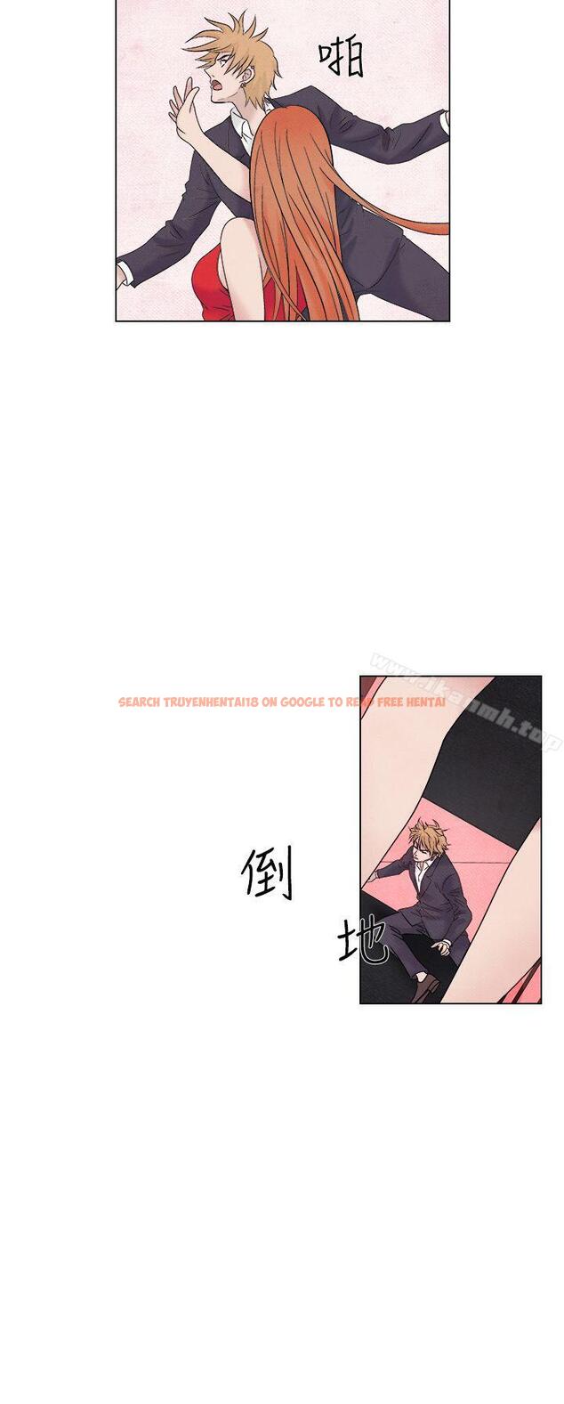 查看漫画夜花(完結) - 第1季 最終話 - sayhentaiz.net中的93548图片