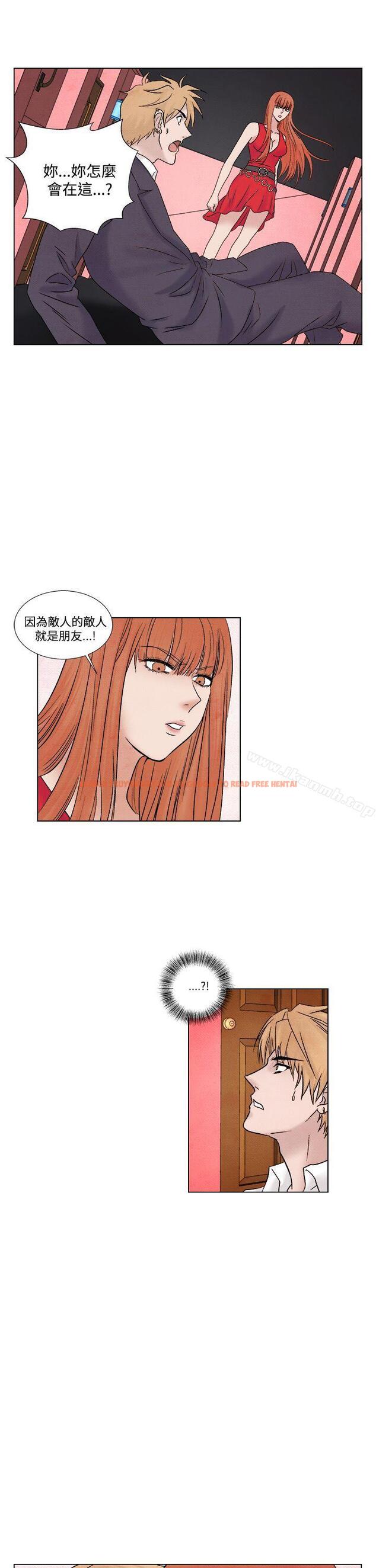 查看漫画夜花(完結) - 第1季 最終話 - sayhentaiz.net中的93559图片