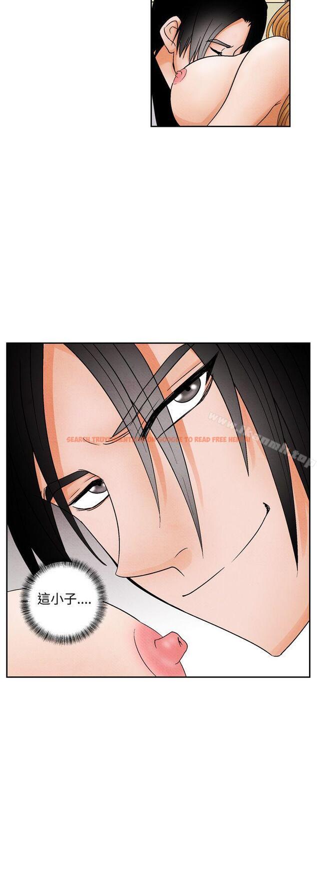 查看漫画夜花(完結) - 第13話 - sayhentaiz.net中的76505图片