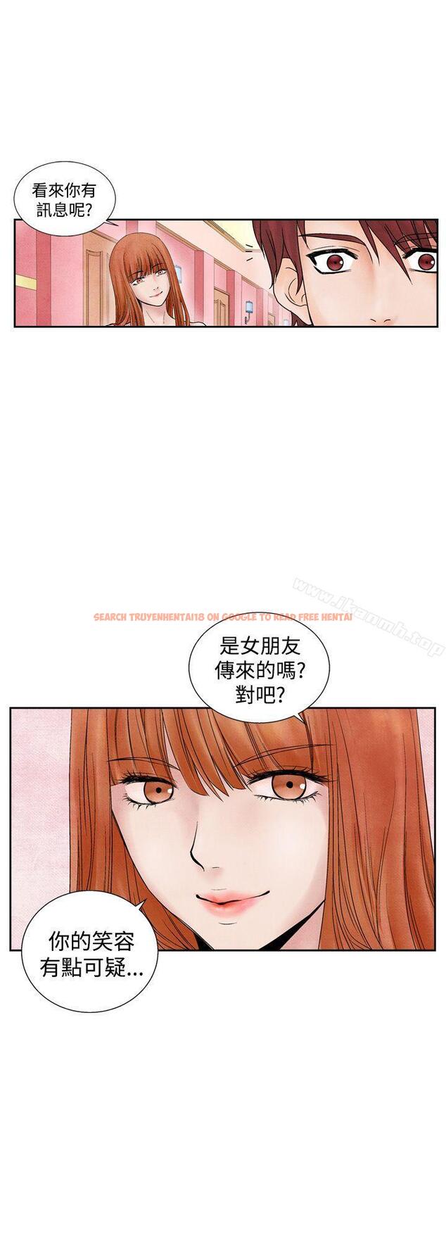 查看漫画夜花(完結) - 第14話 - sayhentaiz.net中的76919图片