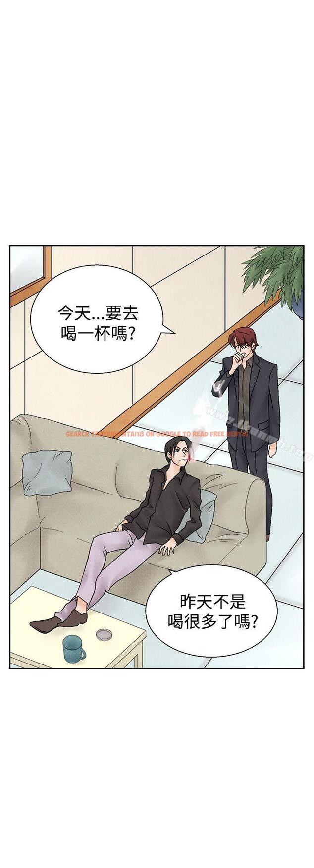 查看漫画夜花(完結) - 第14話 - sayhentaiz.net中的77024图片