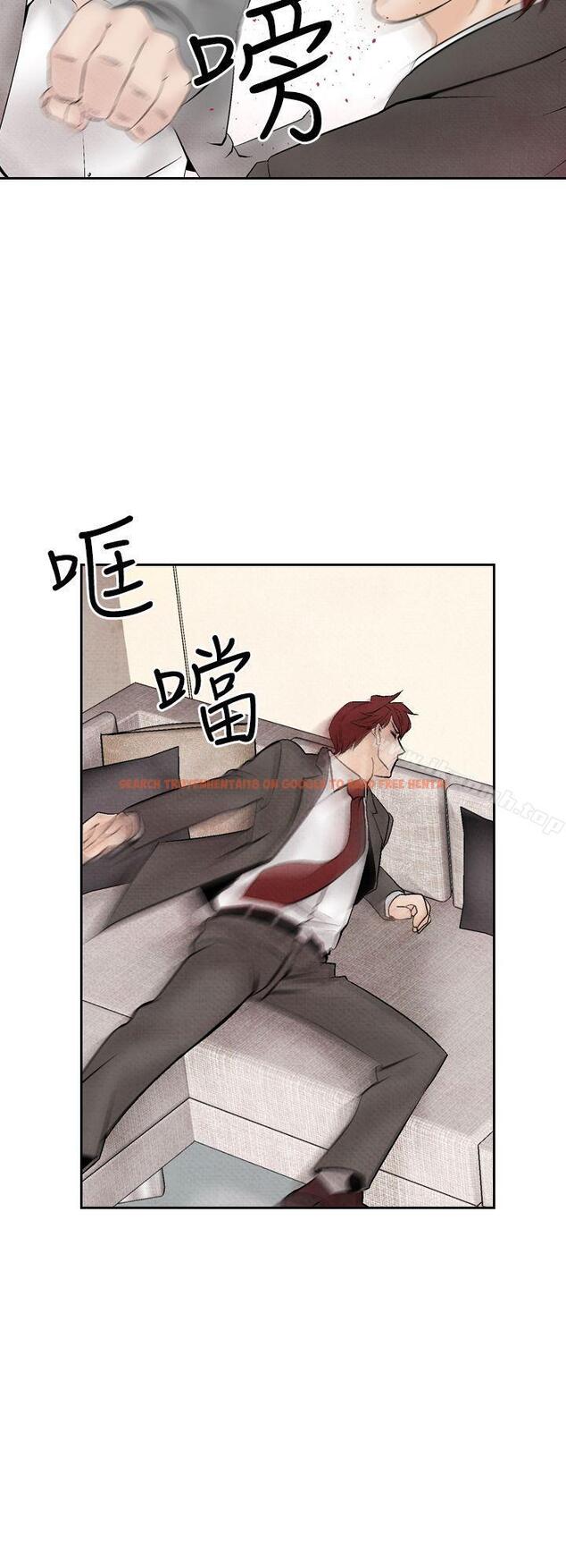 查看漫画夜花(完結) - 第18話 - sayhentaiz.net中的78908图片