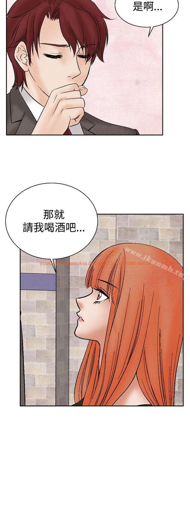 查看漫画夜花(完結) - 第20話 - sayhentaiz.net中的80227图片
