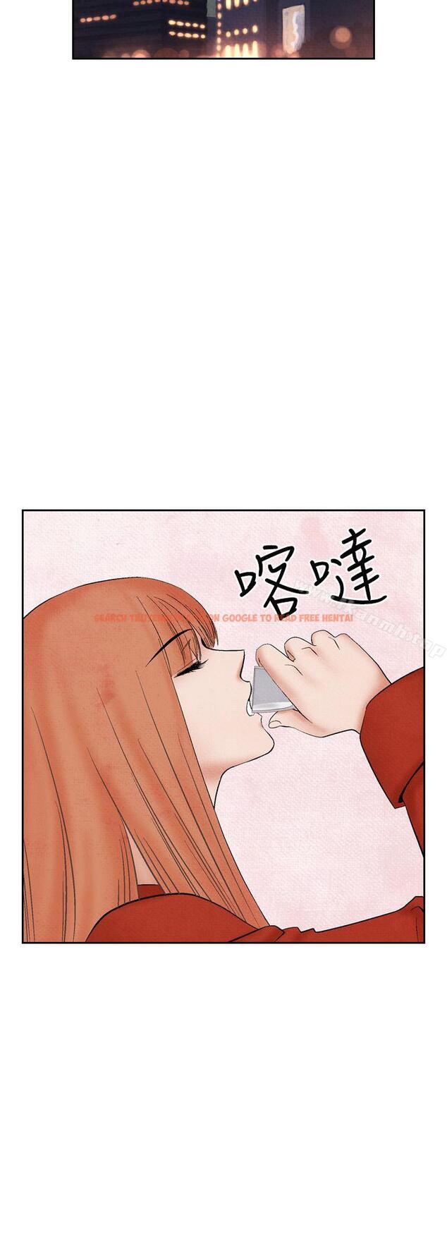 查看漫画夜花(完結) - 第20話 - sayhentaiz.net中的80288图片