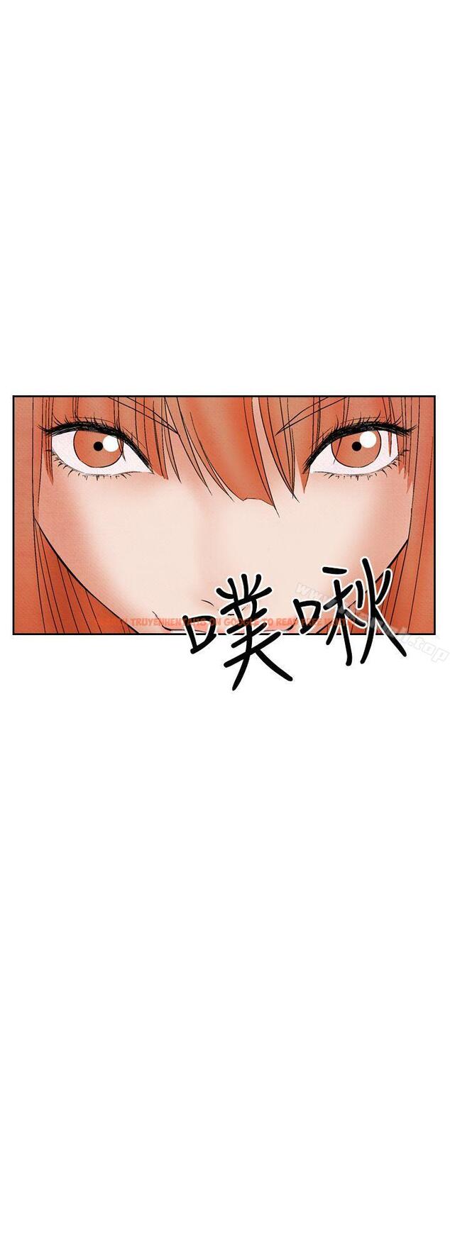查看漫画夜花(完結) - 第21話 - sayhentaiz.net中的80642图片