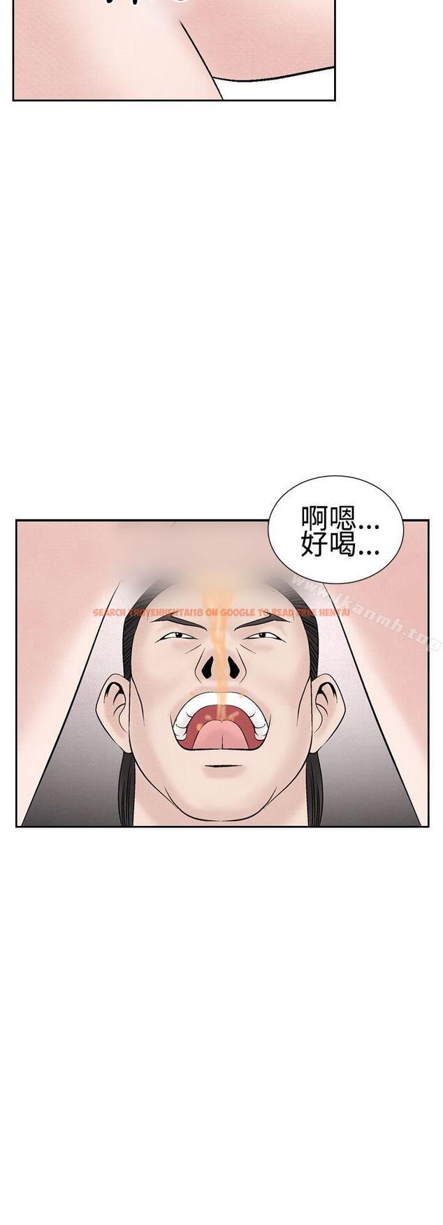 查看漫画夜花(完結) - 第22話 - sayhentaiz.net中的81294图片