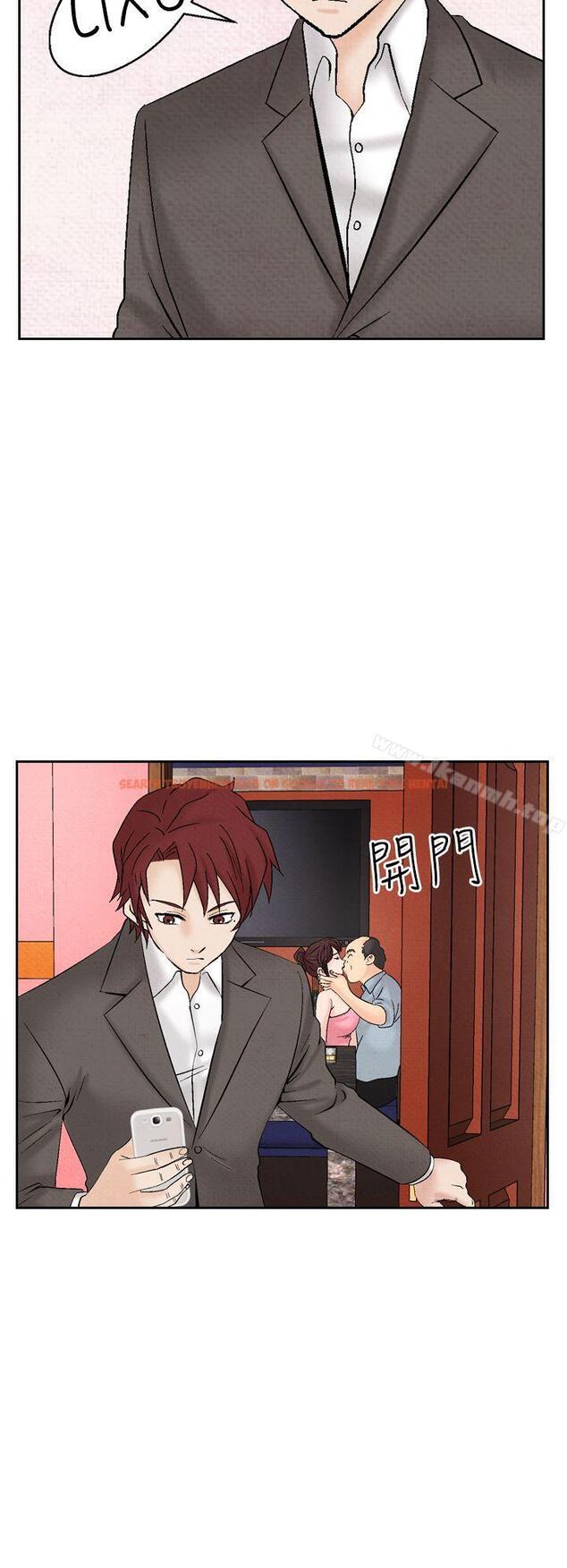查看漫画夜花(完結) - 第24話 - sayhentaiz.net中的81736图片