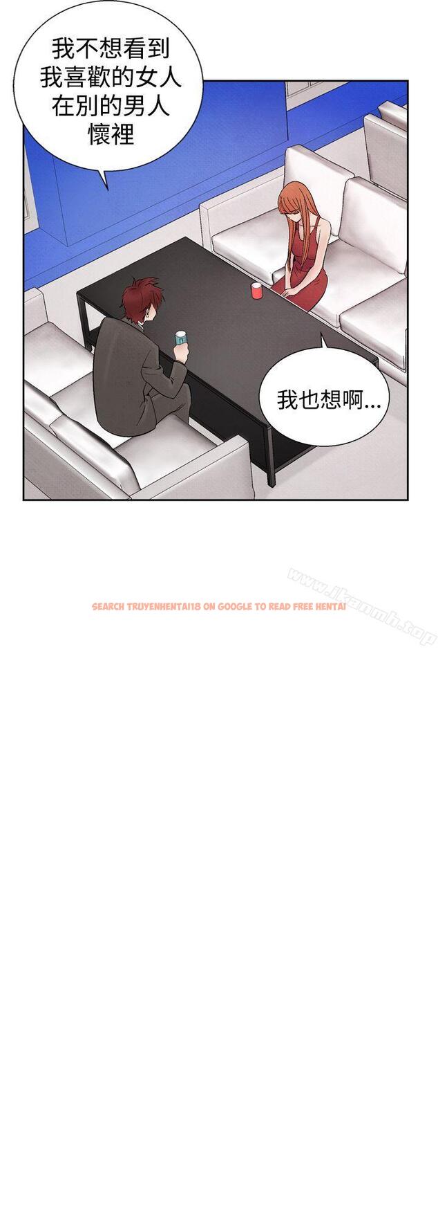 查看漫画夜花(完結) - 第25話 - sayhentaiz.net中的82097图片