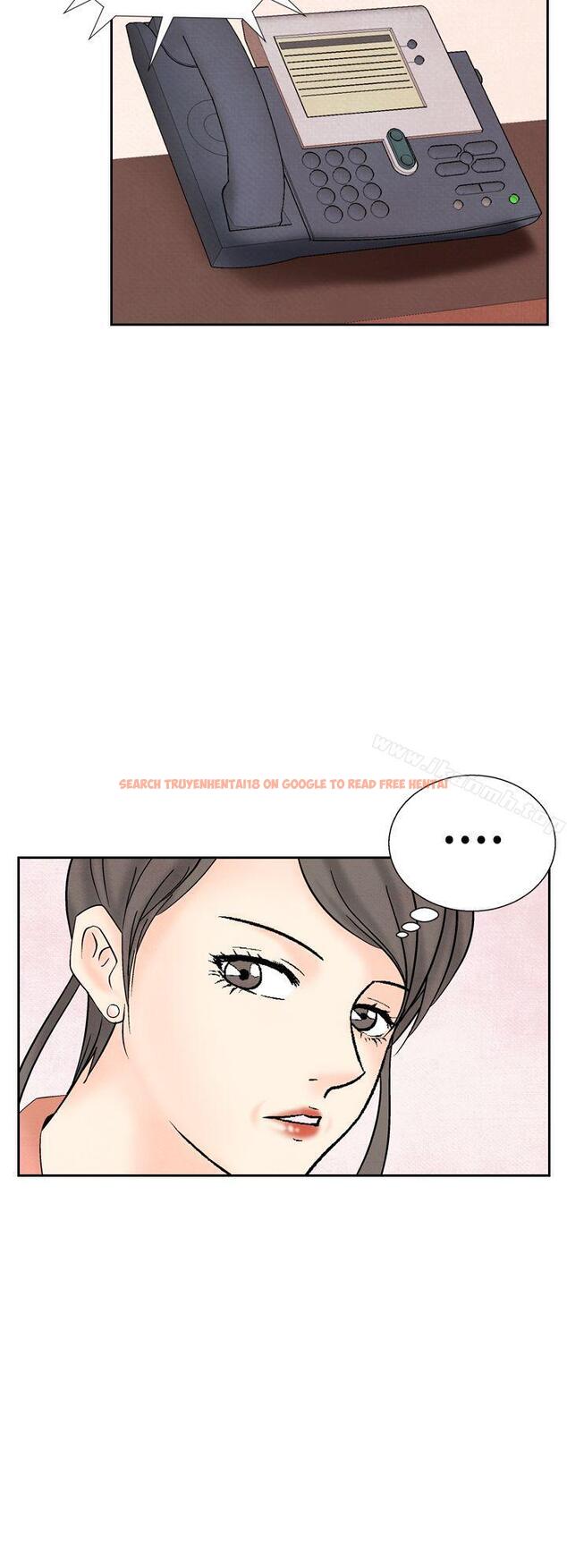 查看漫画夜花(完結) - 第26話 - sayhentaiz.net中的82556图片