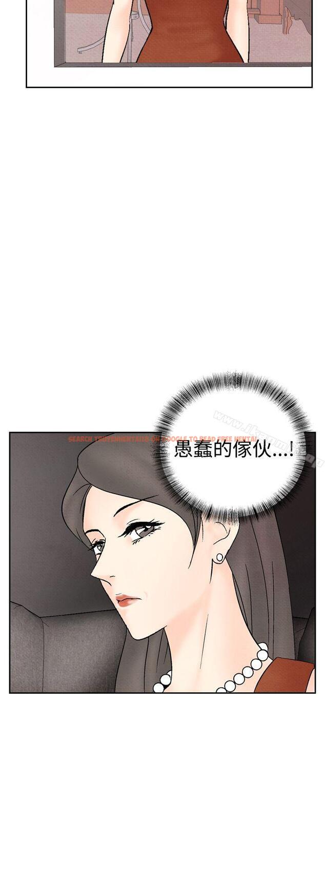 查看漫画夜花(完結) - 第26話 - sayhentaiz.net中的82765图片