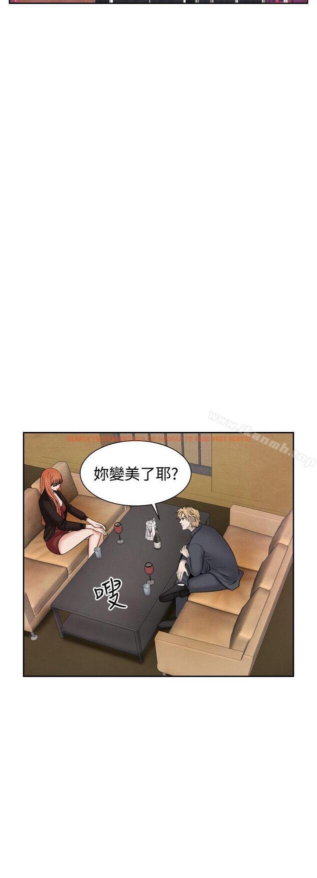 查看漫画夜花(完結) - 第28話 - sayhentaiz.net中的83409图片