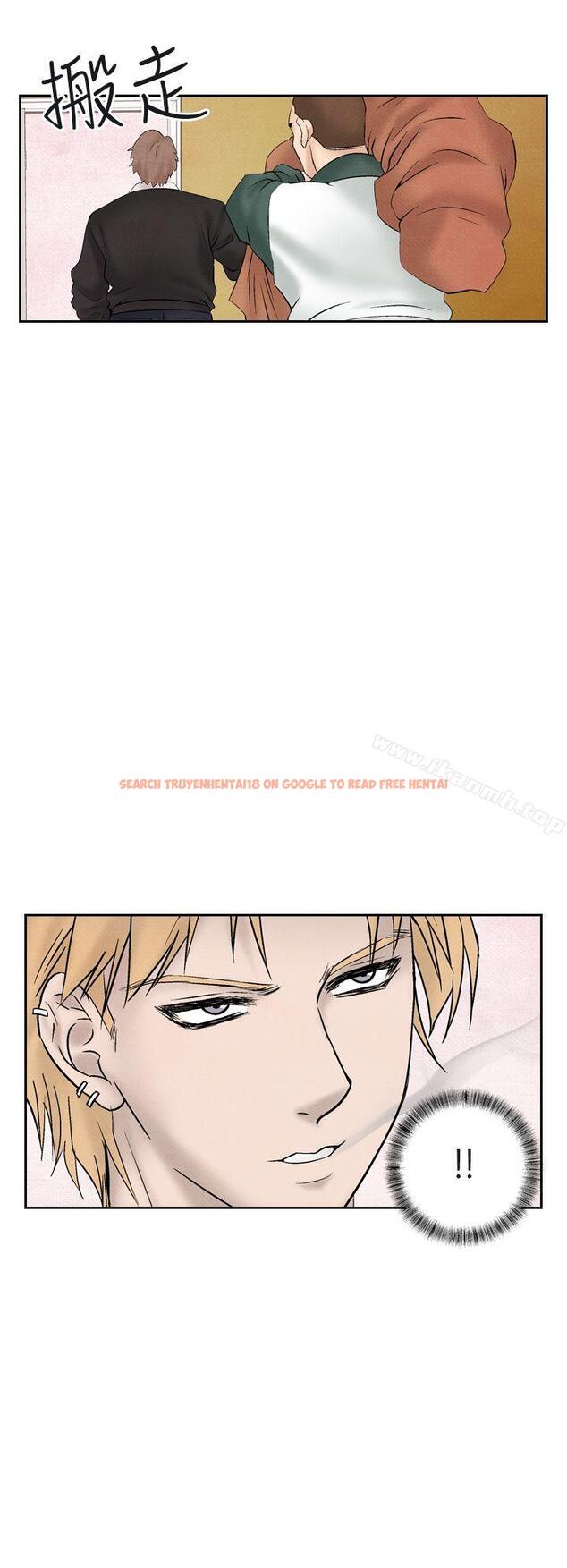 查看漫画夜花(完結) - 第29話 - sayhentaiz.net中的84250图片