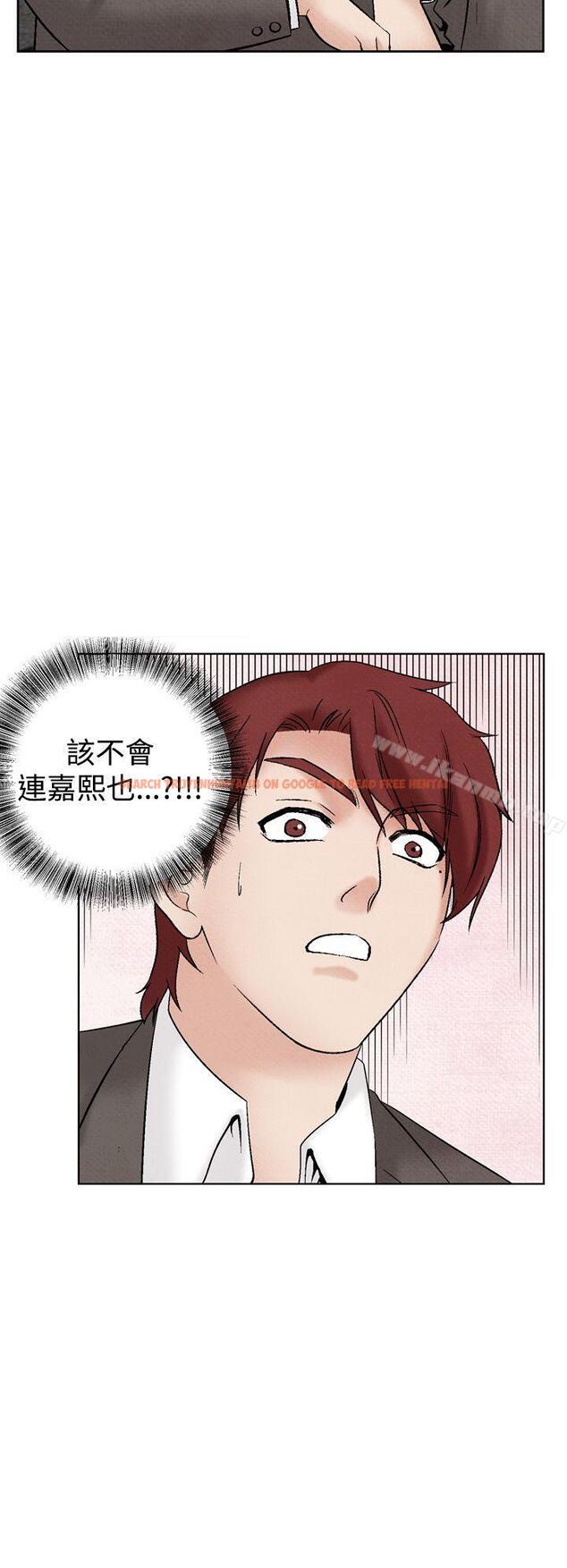 查看漫画夜花(完結) - 第30話 - sayhentaiz.net中的84627图片