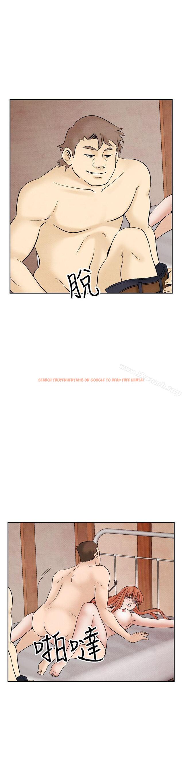查看漫画夜花(完結) - 第31話 - sayhentaiz.net中的85027图片