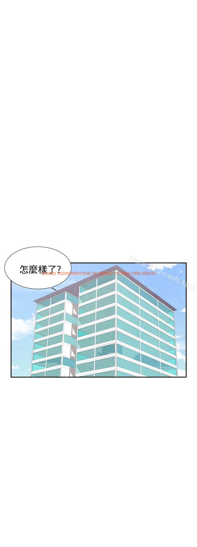 查看漫画夜花(完結) - 第31話 - sayhentaiz.net中的85074图片