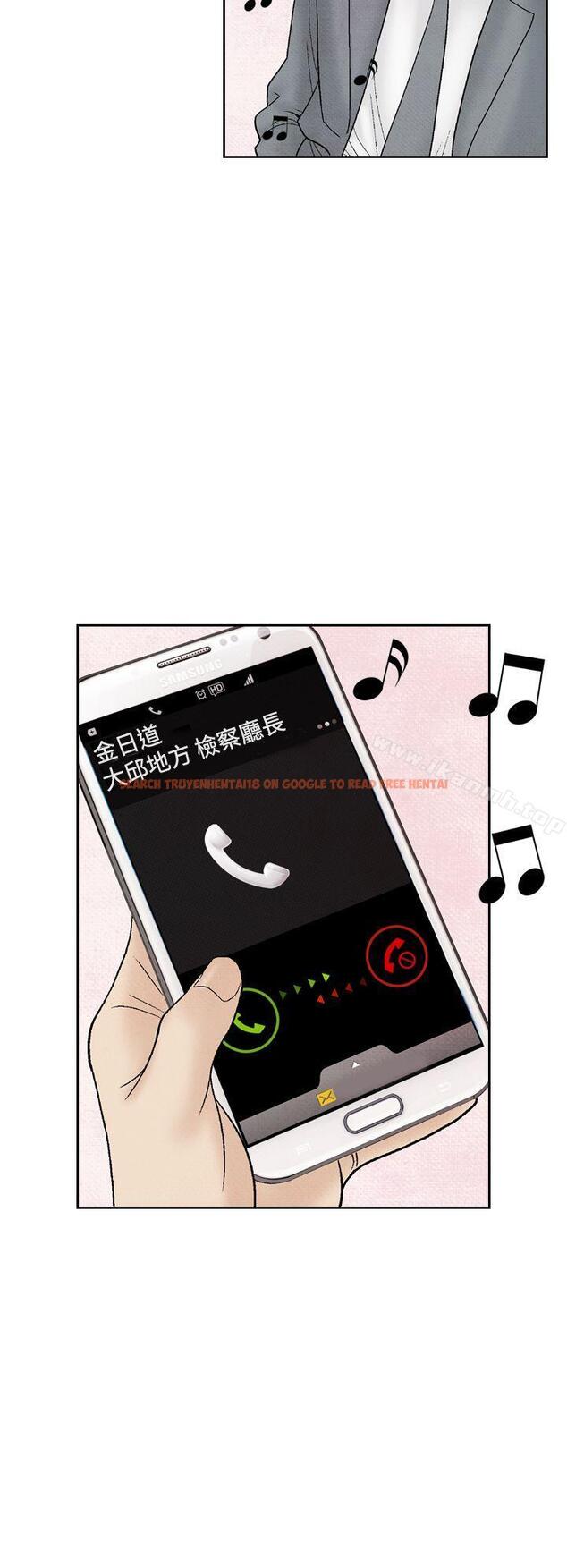 查看漫画夜花(完結) - 第32話 - sayhentaiz.net中的85308图片