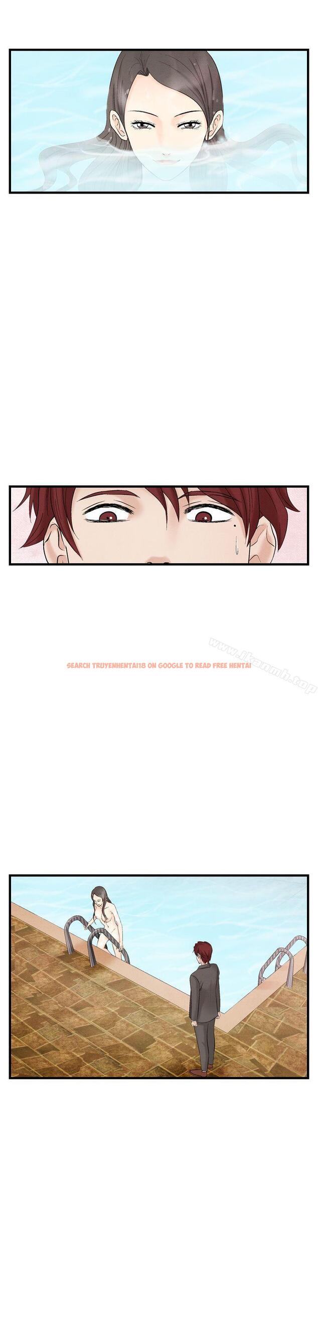 查看漫画夜花(完結) - 第33話 - sayhentaiz.net中的85874图片