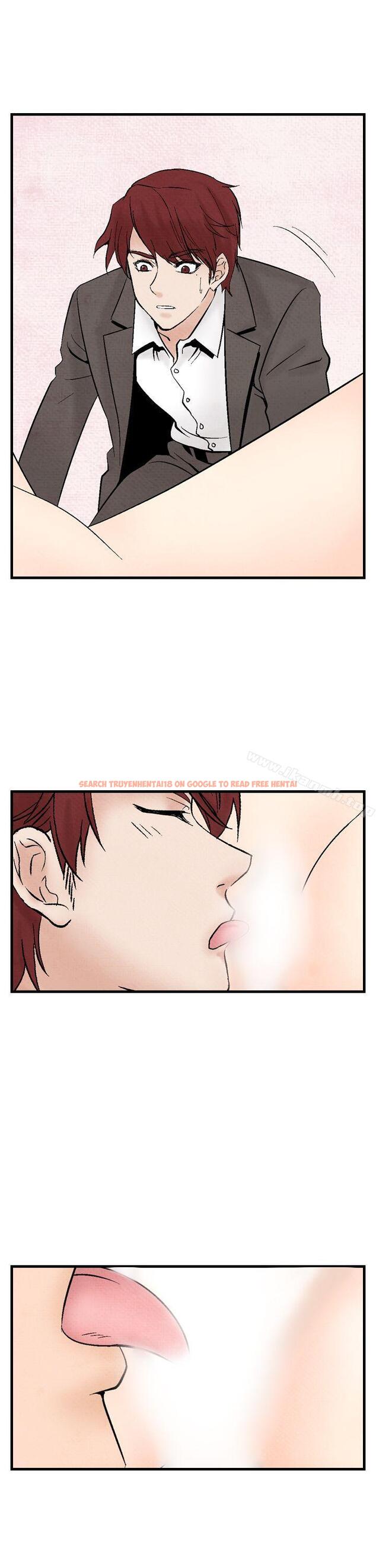 查看漫画夜花(完結) - 第33話 - sayhentaiz.net中的86450图片