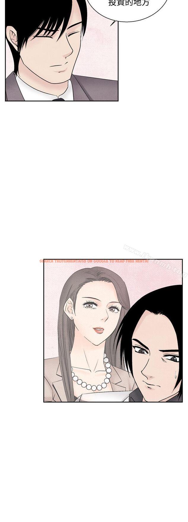 查看漫画夜花(完結) - 第35話 - sayhentaiz.net中的87369图片