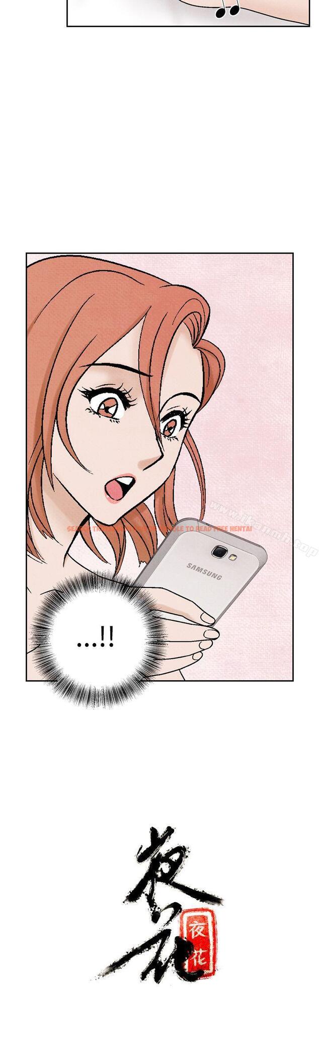 查看漫画夜花(完結) - 第36話 - sayhentaiz.net中的87888图片