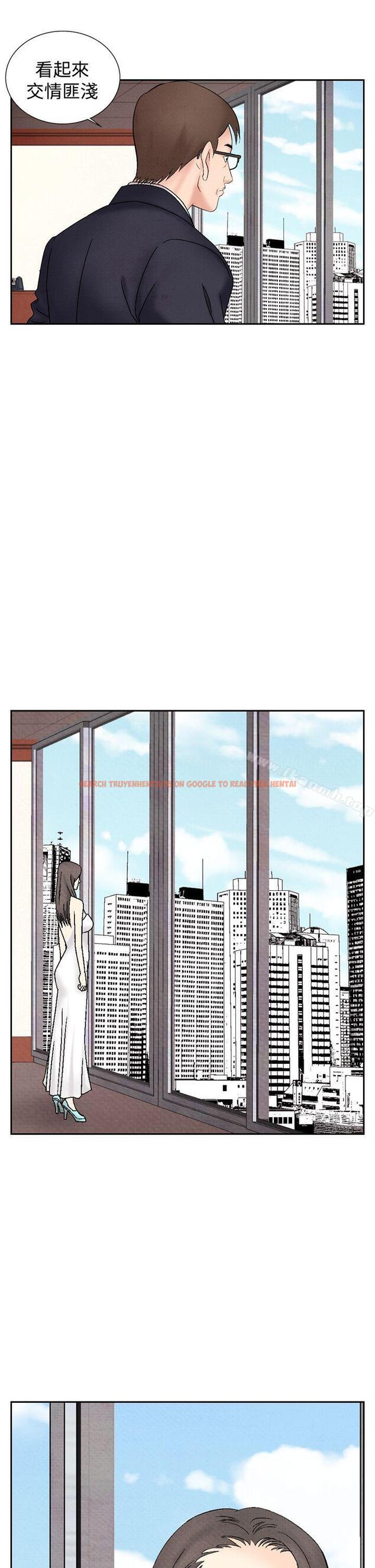 查看漫画夜花(完結) - 第38話 - sayhentaiz.net中的88425图片