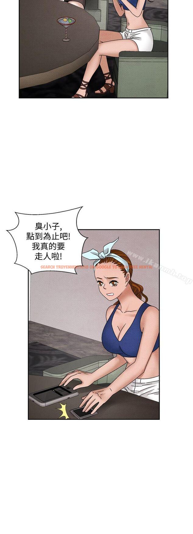 查看漫画夜花(完結) - 第39話 - sayhentaiz.net中的88998图片