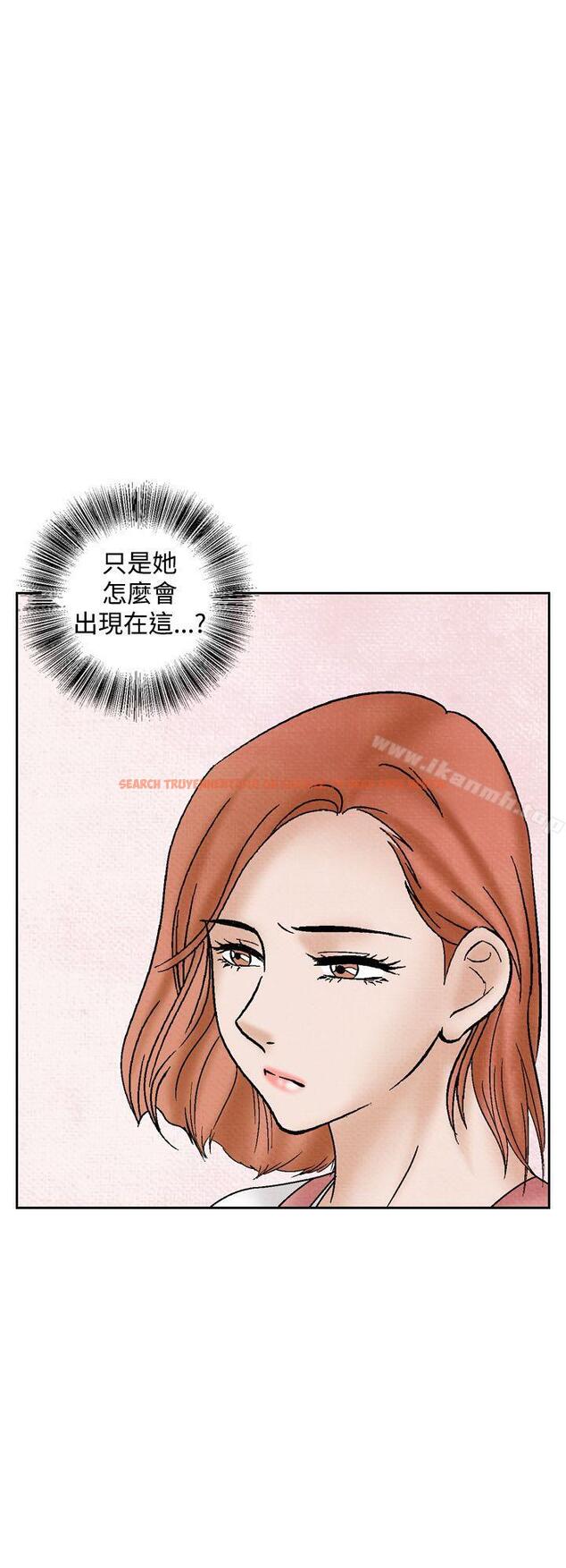 查看漫画夜花(完結) - 第39話 - sayhentaiz.net中的89114图片