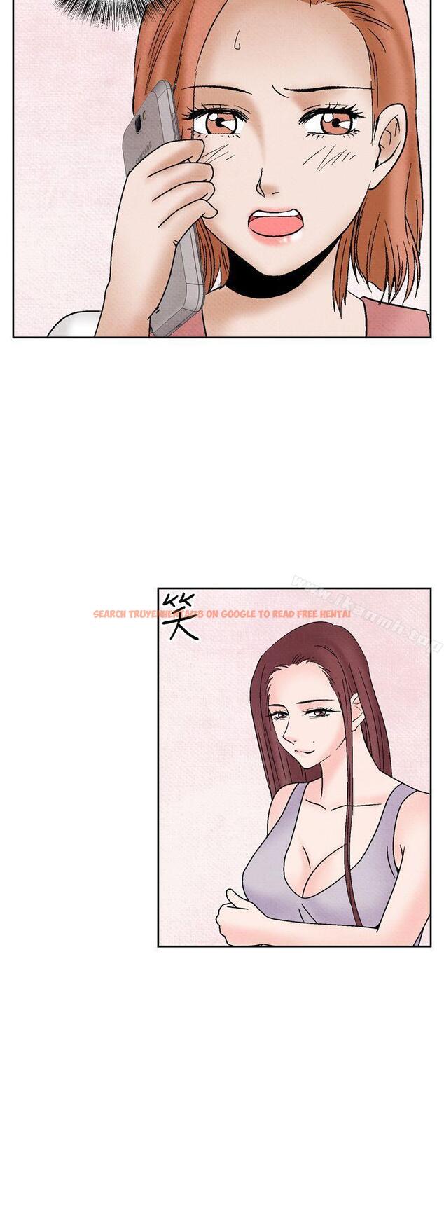 查看漫画夜花(完結) - 第39話 - sayhentaiz.net中的89173图片