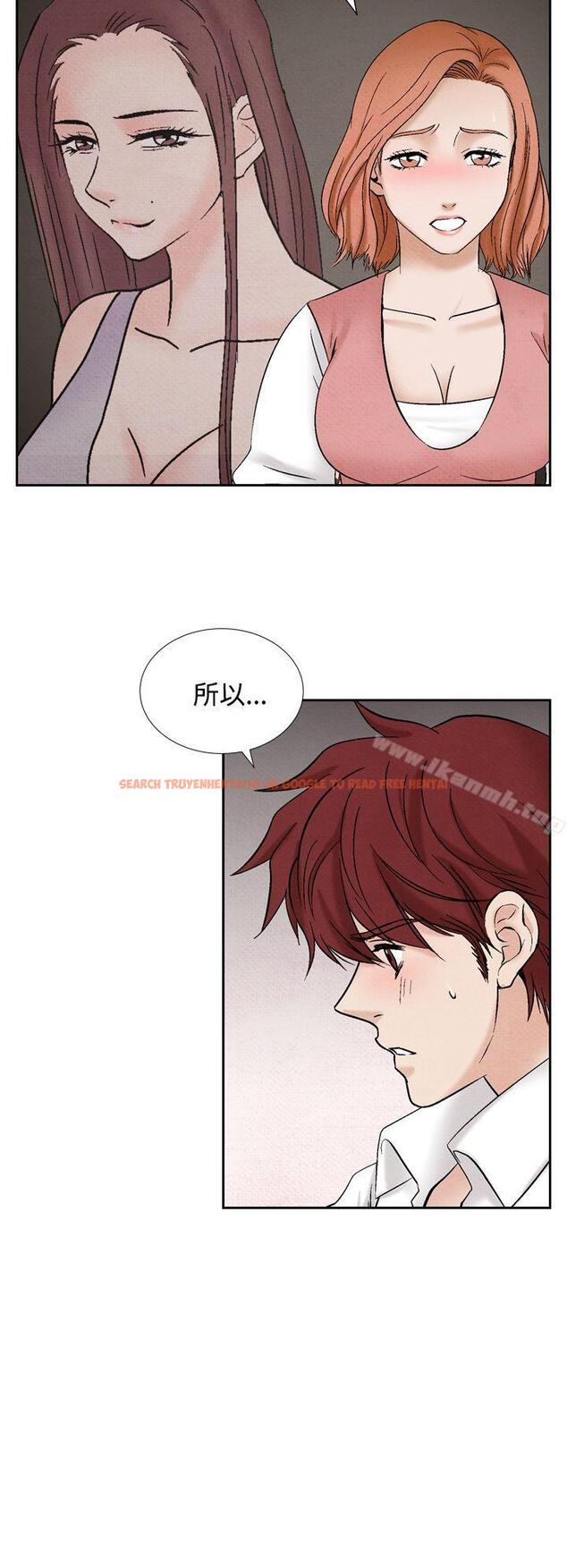 查看漫画夜花(完結) - 第40話 - sayhentaiz.net中的89366图片
