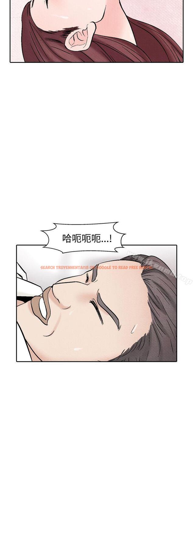 查看漫画夜花(完結) - 第40話 - sayhentaiz.net中的89592图片