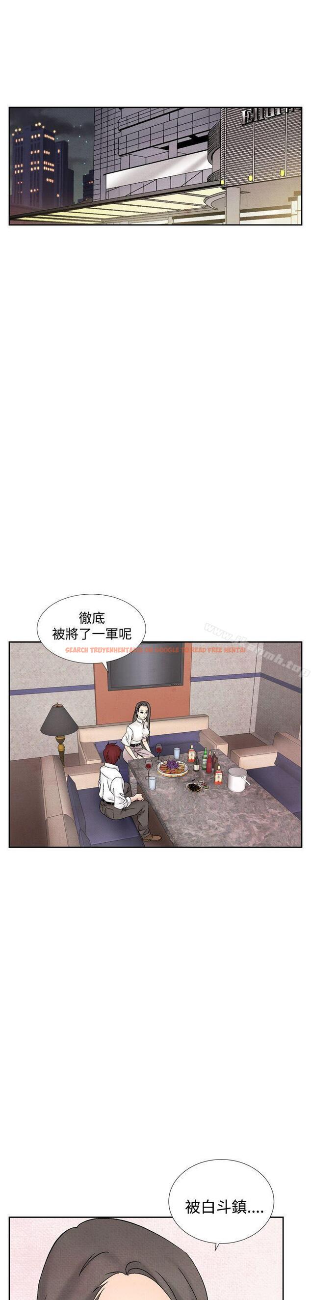 查看漫画夜花(完結) - 第40話 - sayhentaiz.net中的89617图片