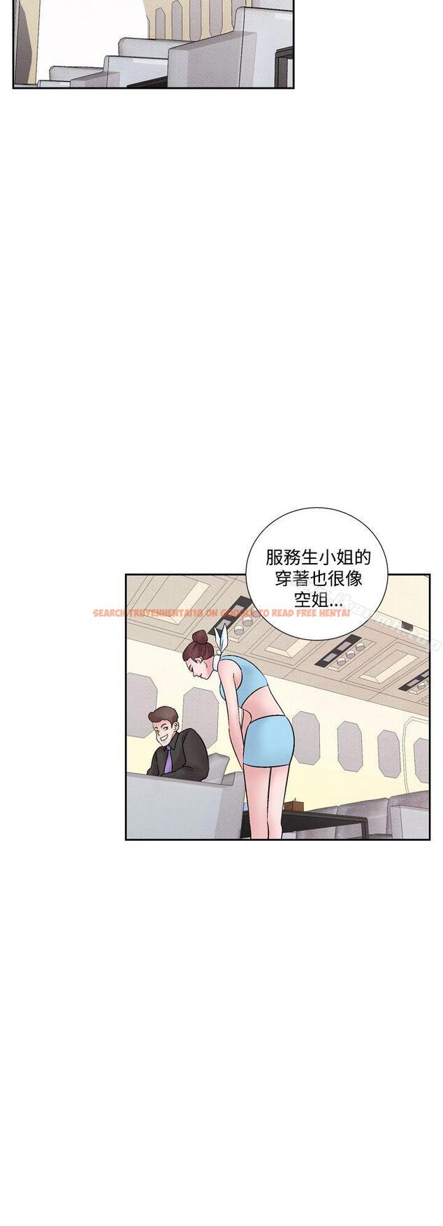 查看漫画夜花(完結) - 第41話 - sayhentaiz.net中的89955图片