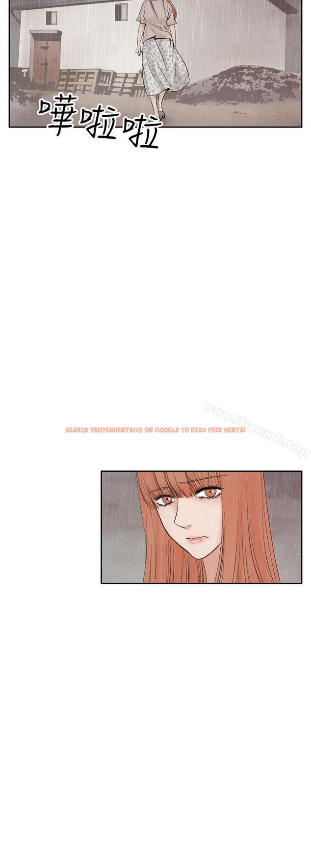 查看漫画夜花(完結) - 第44話 - sayhentaiz.net中的91077图片