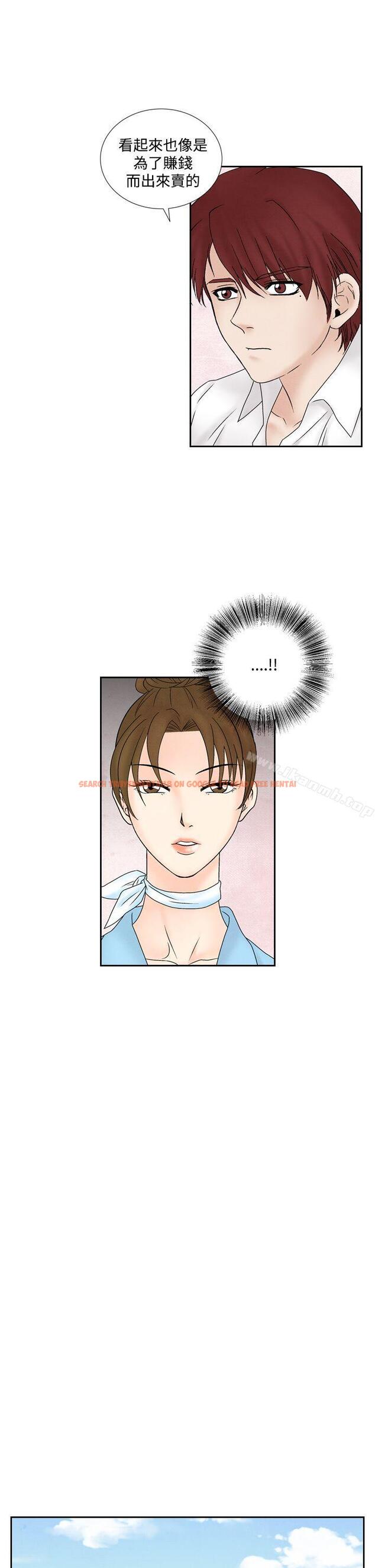 查看漫画夜花(完結) - 第46話 - sayhentaiz.net中的91737图片
