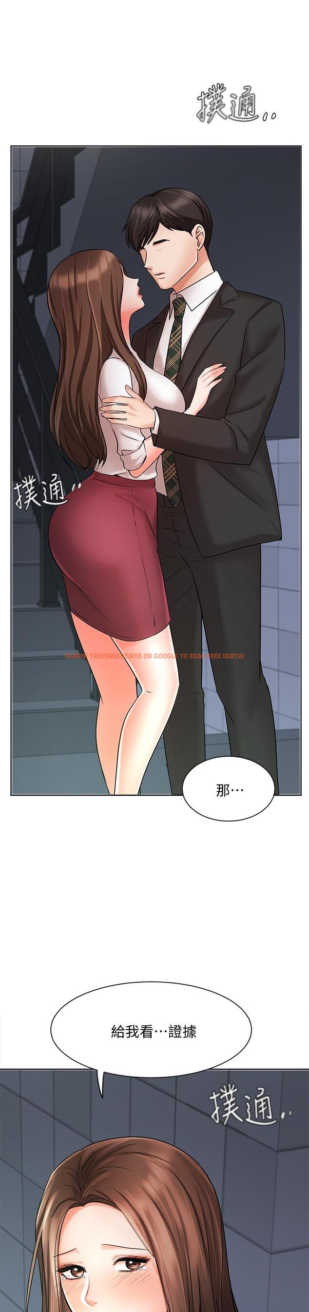 查看漫画業績女王 - 第24話-被別人看到怎麼辦 - tymanga.com中的673042图片