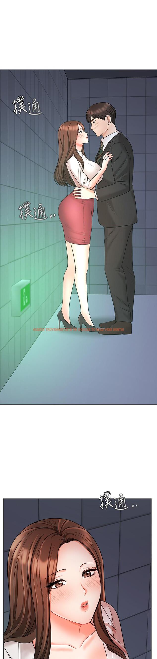 查看漫画業績女王 - 第24話-被別人看到怎麼辦 - tymanga.com中的673044图片