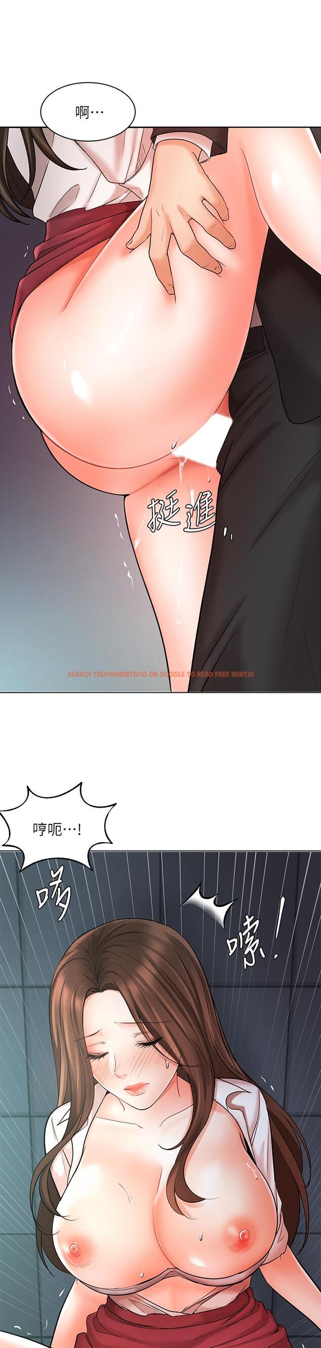 查看漫画業績女王 - 第24話-被別人看到怎麼辦 - tymanga.com中的673061图片