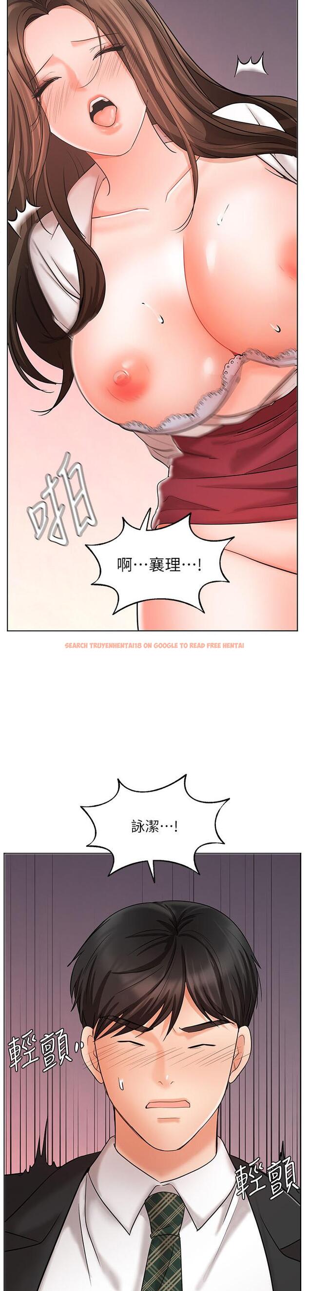 查看漫画業績女王 - 第25話-天生一對 - tymanga.com中的718657图片