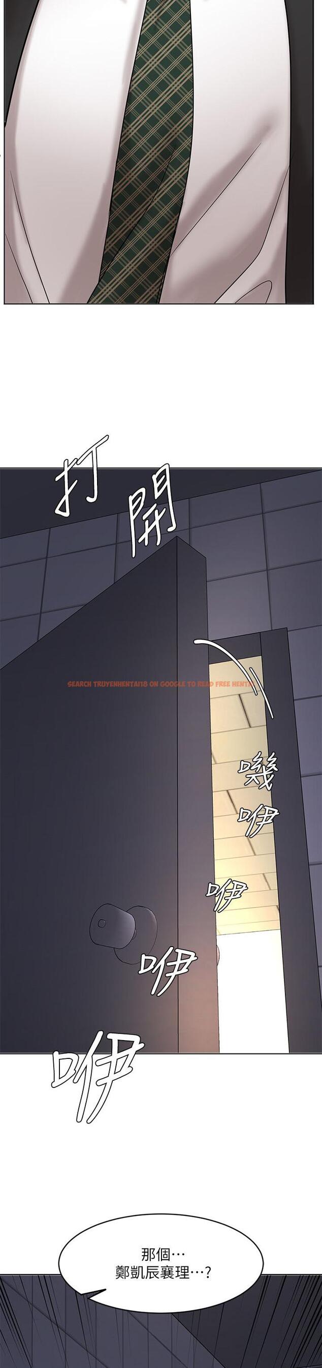 查看漫画業績女王 - 第25話-天生一對 - tymanga.com中的718658图片
