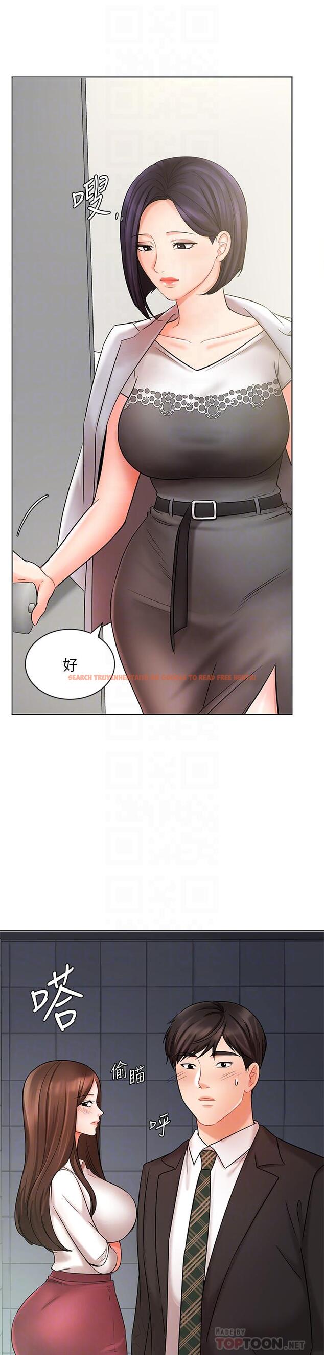 查看漫画業績女王 - 第25話-天生一對 - tymanga.com中的718665图片