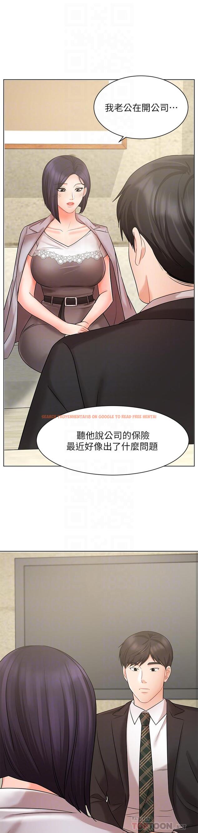 查看漫画業績女王 - 第25話-天生一對 - tymanga.com中的718671图片