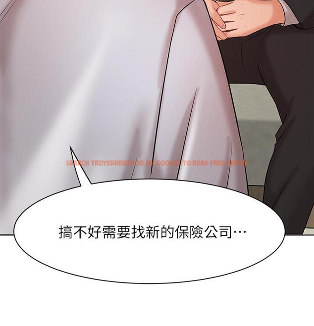查看漫画業績女王 - 第25話-天生一對 - tymanga.com中的718672图片
