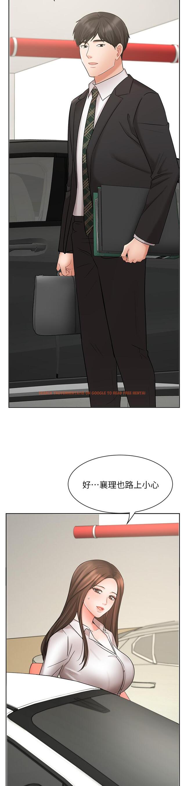 查看漫画業績女王 - 第25話-天生一對 - tymanga.com中的718678图片