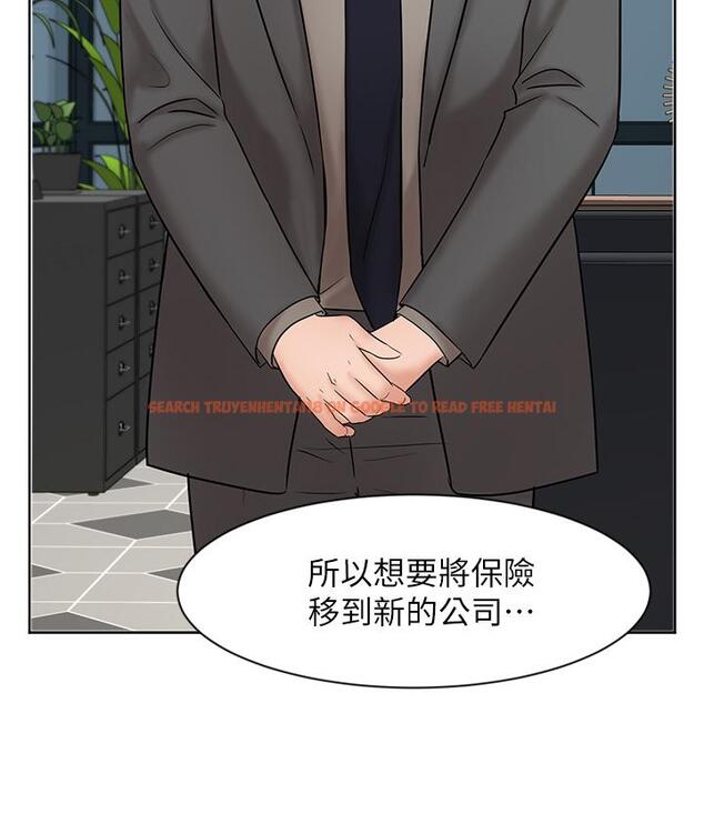 查看漫画業績女王 - 第25話-天生一對 - tymanga.com中的718687图片