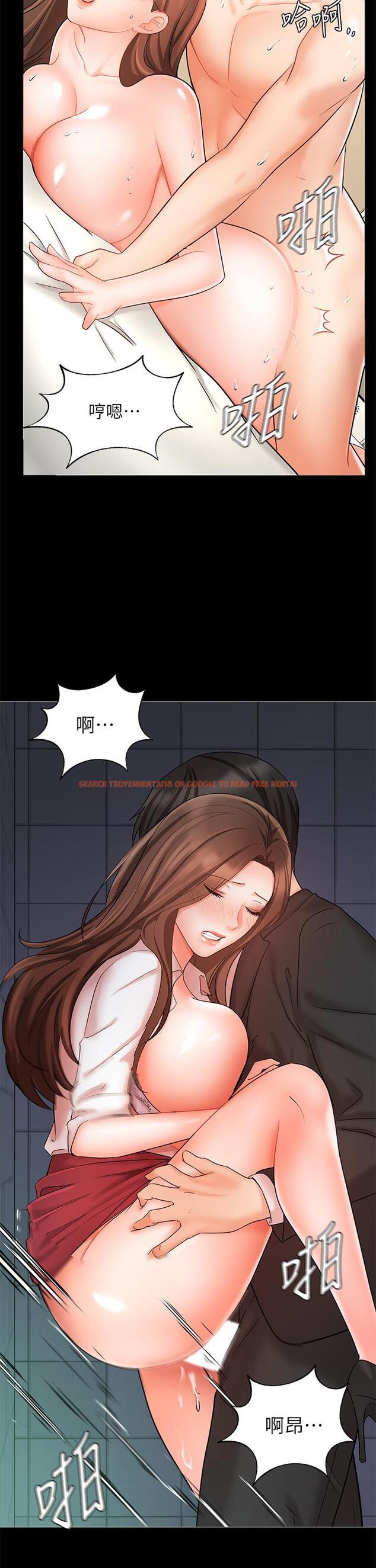 查看漫画業績女王 - 第25話-天生一對 - tymanga.com中的718698图片