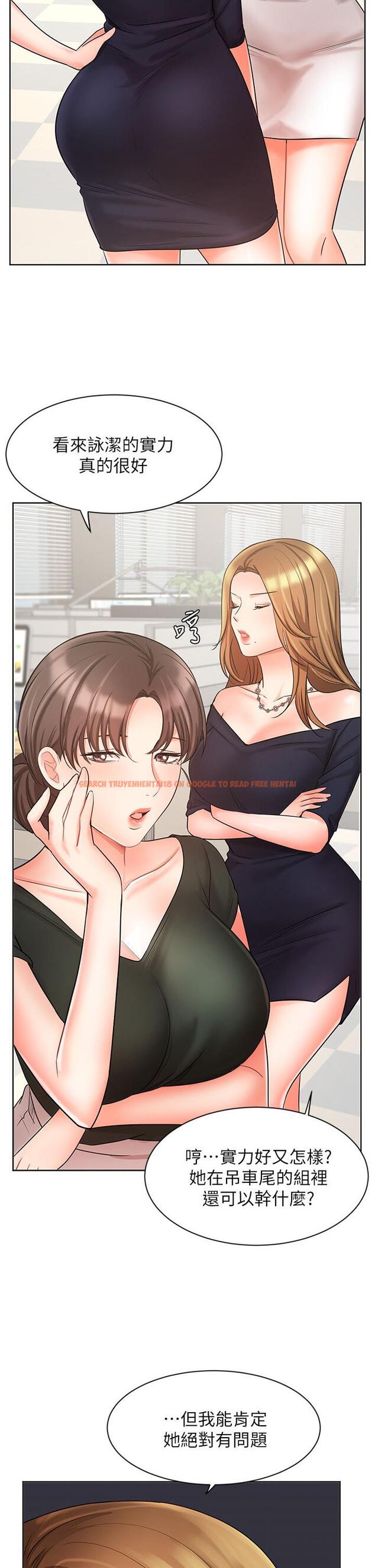 查看漫画業績女王 - 第26話-擋不住的桃花運 - tymanga.com中的720690图片